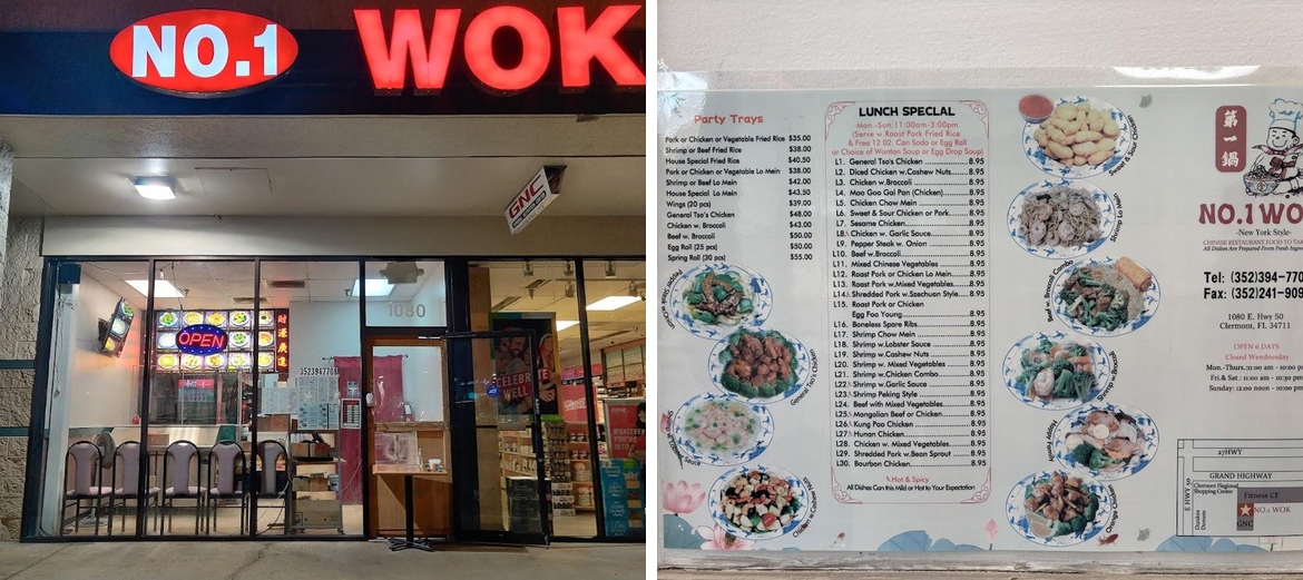 #1 Wok