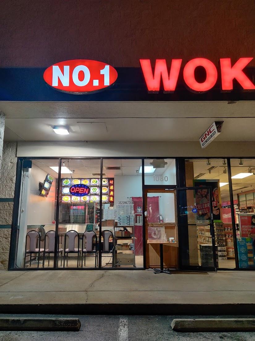 #1 Wok