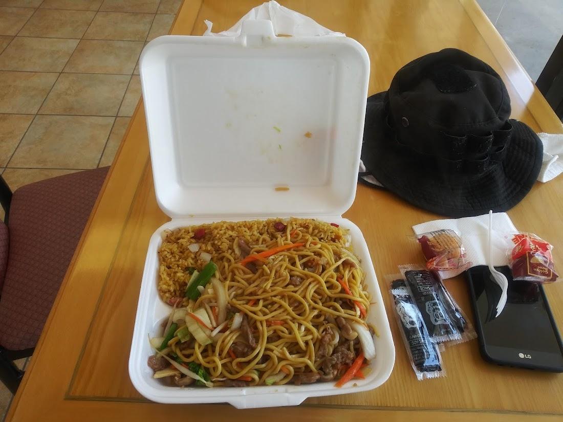 #1 Wok