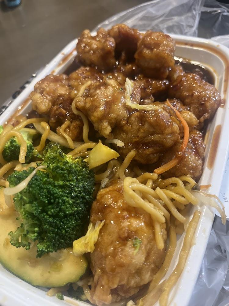 #1 Wok