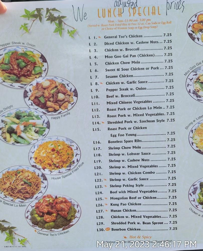 #1 Wok Menu image 3